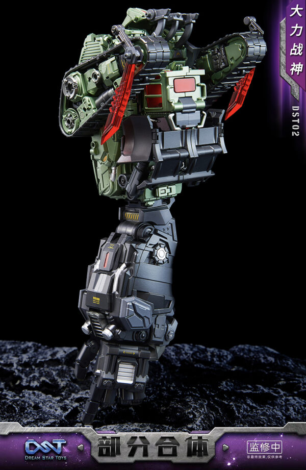 DreamStarToys DST02-004 大力戰神/大力神 推土機 第三方變形玩具：圖片 13
