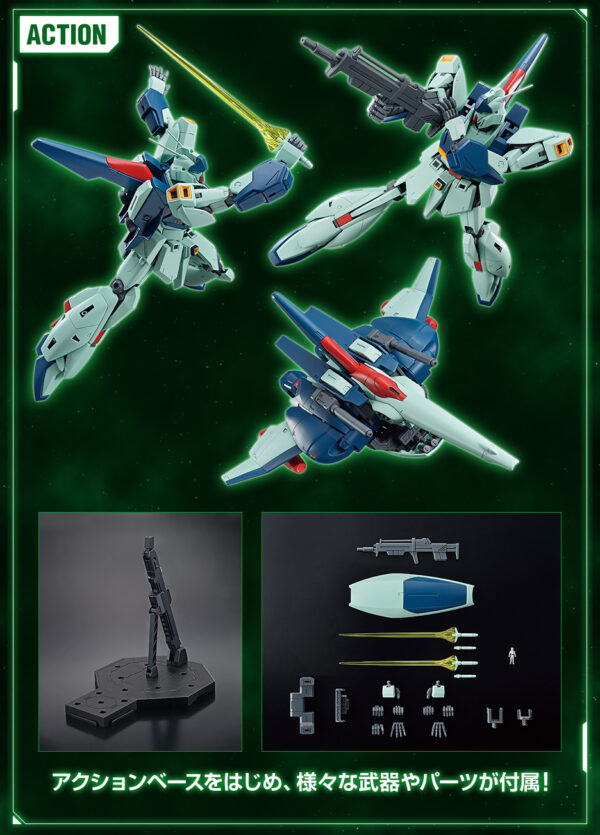 萬代 福岡鋼彈基地限定 MG 1/100《機動戰士鋼彈 逆襲的夏亞》Re-GZ 逆襲的夏亞Ver.：圖片 13