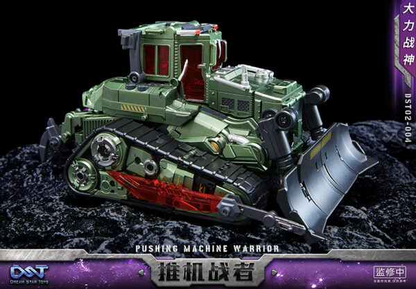 DreamStarToys DST02-004 大力戰神/大力神 推土機 第三方變形玩具：圖片 11