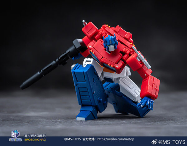魔方 MS-B46 勝利之光2.0/柯博文2.0 原色再版 第三方小比例變形玩具：圖片 5