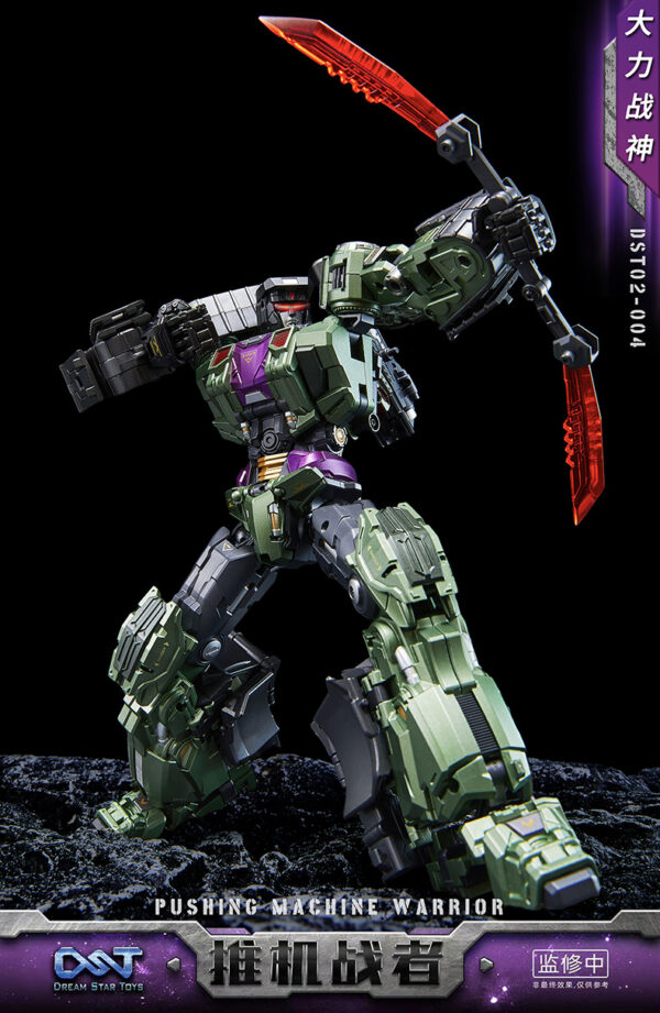 DreamStarToys DST02-004 大力戰神/大力神 推土機 第三方變形玩具：圖片 7