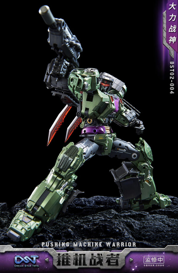 DreamStarToys DST02-004 大力戰神/大力神 推土機 第三方變形玩具：圖片 9
