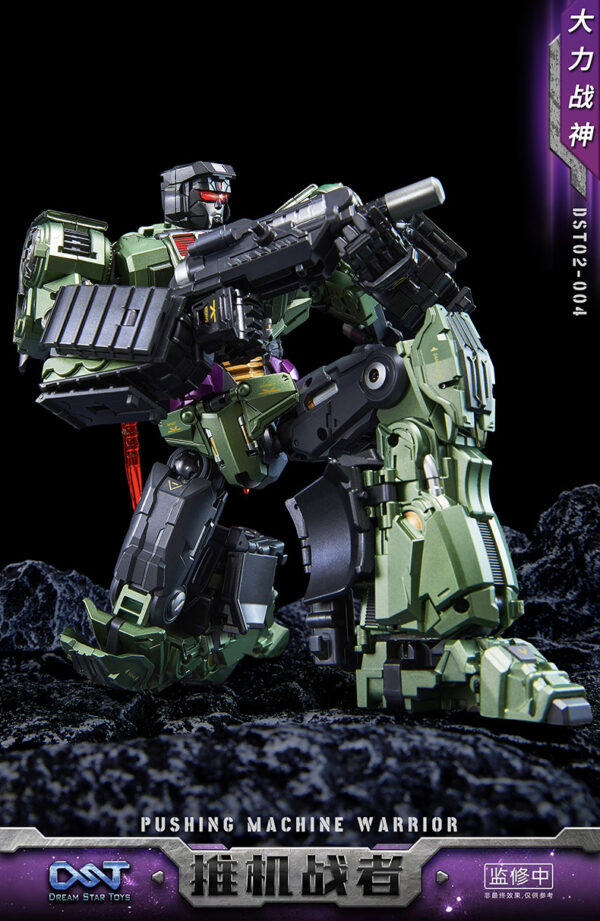 DreamStarToys DST02-004 大力戰神/大力神 推土機 第三方變形玩具：圖片 8