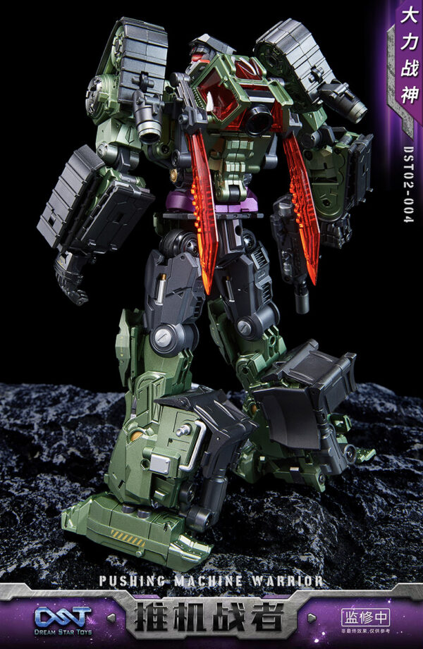 DreamStarToys DST02-004 大力戰神/大力神 推土機 第三方變形玩具：圖片 3