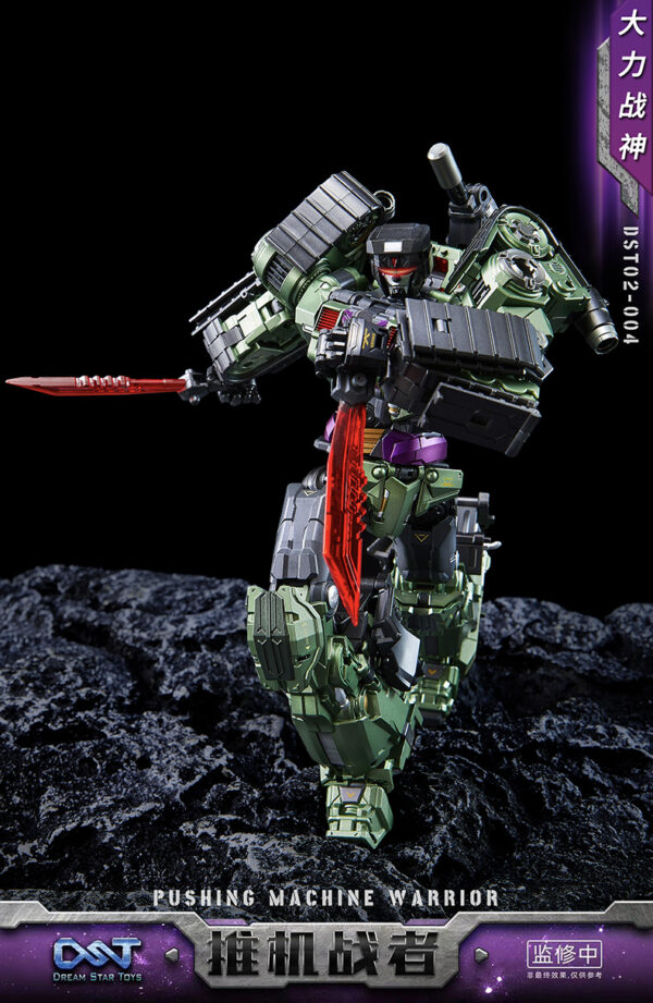 DreamStarToys DST02-004 大力戰神/大力神 推土機 第三方變形玩具：圖片 5
