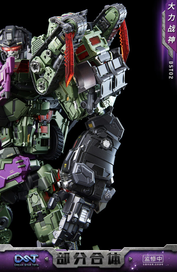 DreamStarToys DST02-004 大力戰神/大力神 推土機 第三方變形玩具：圖片 14