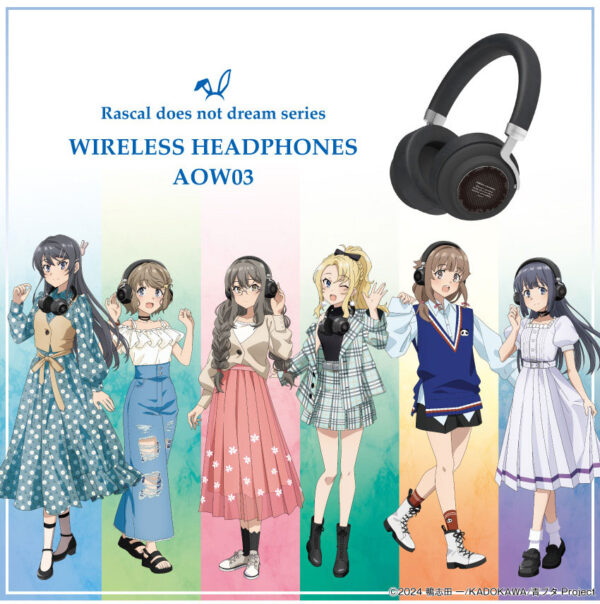 預購 25年12月下旬 日版 ANIMA 限定品《青春豬頭少年》聯名耳罩式耳機