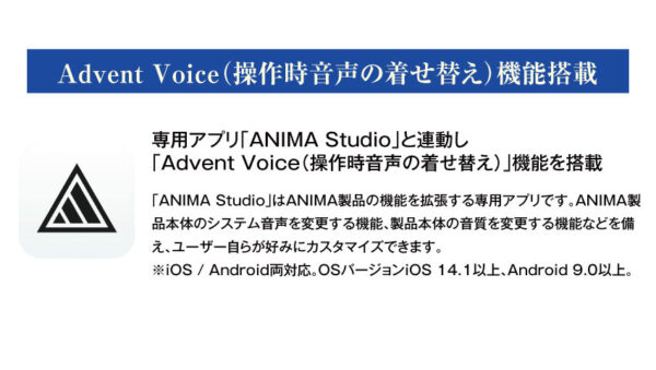 預購 25年12月下旬 日版 ANIMA 限定品《青春豬頭少年》聯名耳罩式耳機：圖片 12
