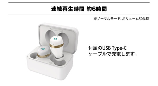 預購 25年12月下旬 日版 ONKYO 限定品《新石紀》聯名耳機：圖片 13