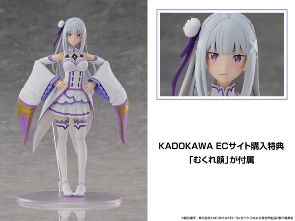 預購免訂金 26年2月 日版 角川 限定品 KADOKAWA PLASTIC MODEL SERIES《RE:0》愛蜜莉雅 DX版/通常版 附特典：圖片 14