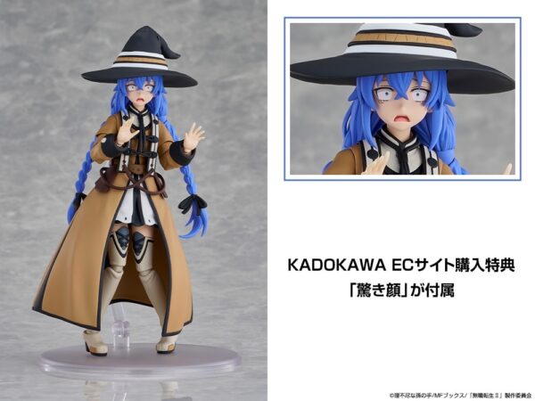 預購免訂金 26年3月 日版 角川 限定品 KADOPLA《無職轉生》洛琪希 DX版/通常版 附特典：圖片 14