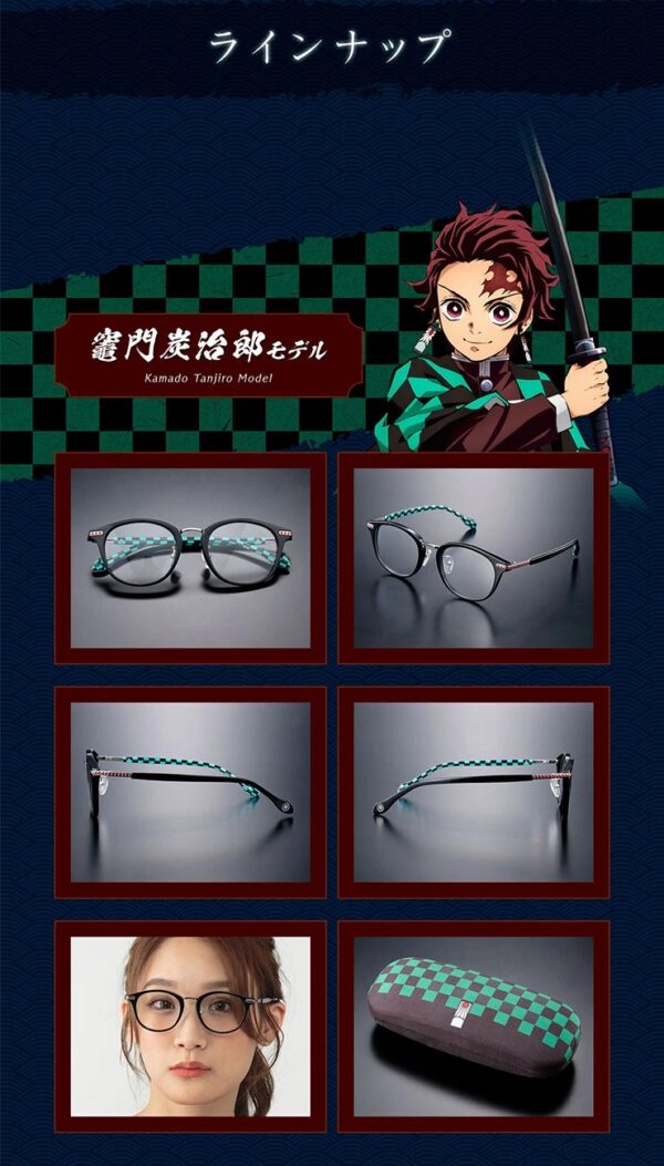日版 山森眼鏡 限定品《鬼滅之刃》聯名款眼鏡第一彈：圖片 3