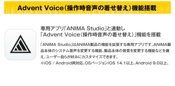 預購限定 25年12月~26年1月 日版 ONKYO《坂本日常》聯名款語音耳機：圖片 9