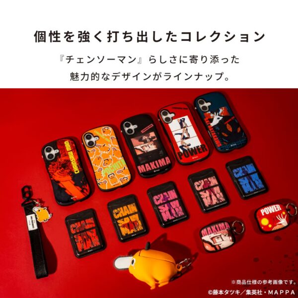 日版 iFace 限定款 《鏈鋸人》MagSynq iphone手機保護殼：圖片 9