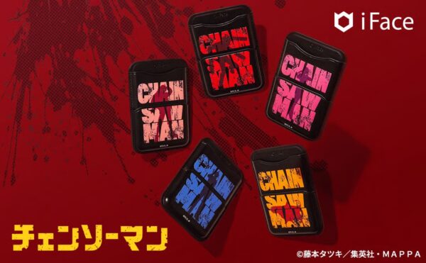 日版 iFace 限定款《鏈鋸人》MagSynq磁吸卡片錢包