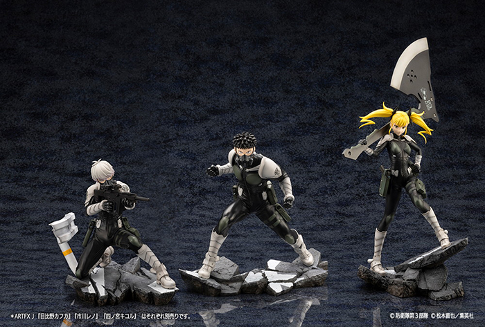 日版 壽屋 限定款 1/8 ARTFX J 《怪獸8號》四之宮琪歌露 特典版:圖片 13