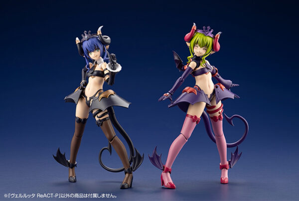日版 壽屋 AR-022 阿爾卡納蒂亞 薇兒蕾特 ReACT-P 闇屬性 惡魔型 特典版：圖片 14