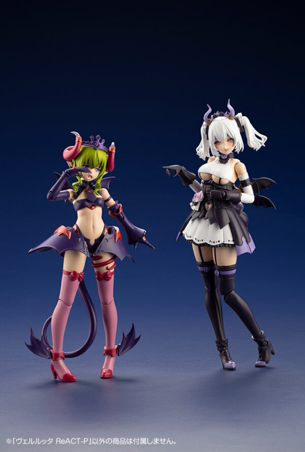 日版 壽屋 AR-022 阿爾卡納蒂亞 薇兒蕾特 ReACT-P 闇屬性 惡魔型 特典版：圖片 15
