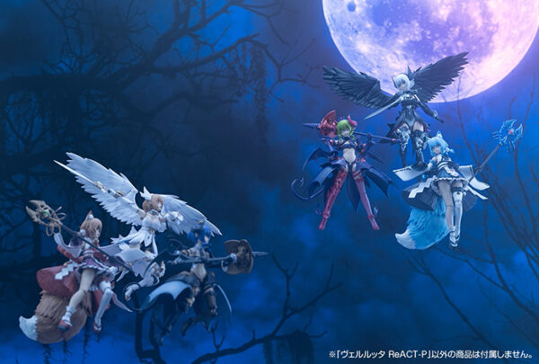 日版 壽屋 AR-022 阿爾卡納蒂亞 薇兒蕾特 ReACT-P 闇屬性 惡魔型 特典版：圖片 17