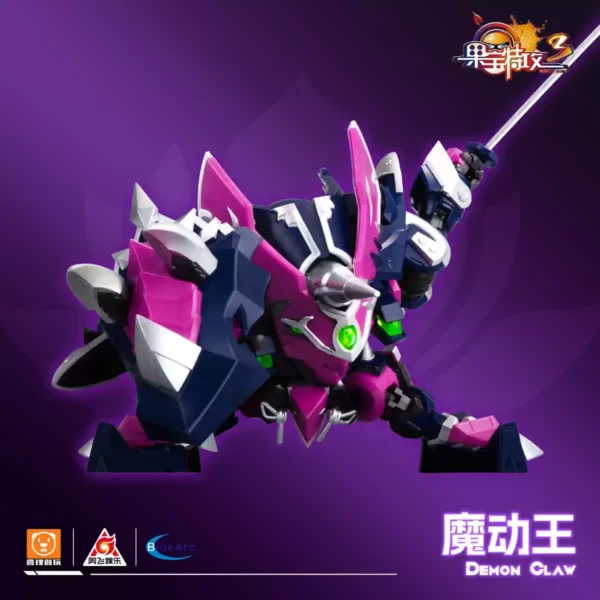 壹理創玩 果寶特攻3 魔動王 特典版：圖片 4