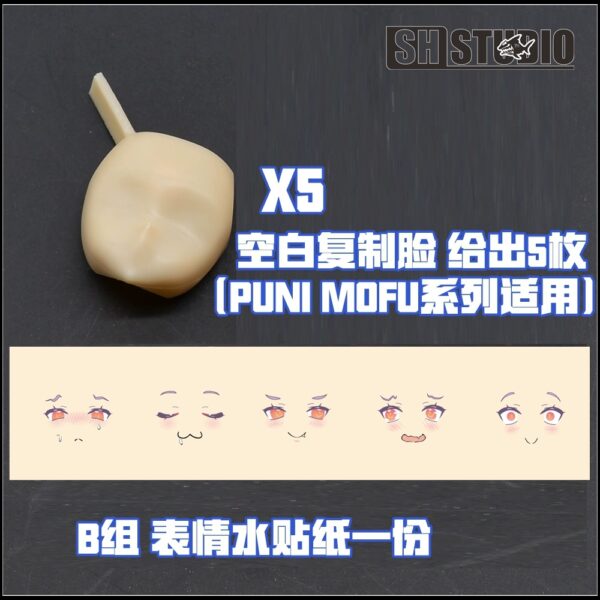 SH STUDIO MU084B 1/12機娘 女神裝置PUNI MOFU 兔娘 胸型髮型表情樹脂GK改件：圖片 6