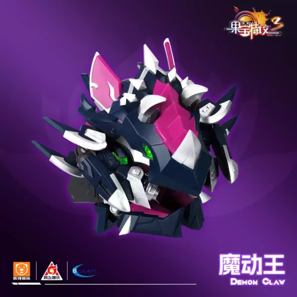 壹理創玩 果寶特攻3 魔動王 特典版：圖片 6
