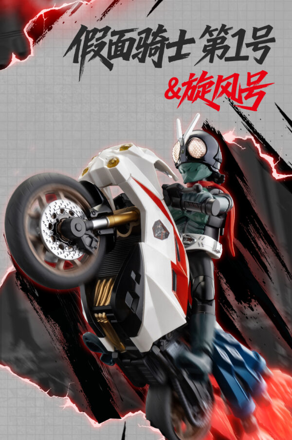 布魯可 積木人 新假面騎士 經典組合版：圖片 5