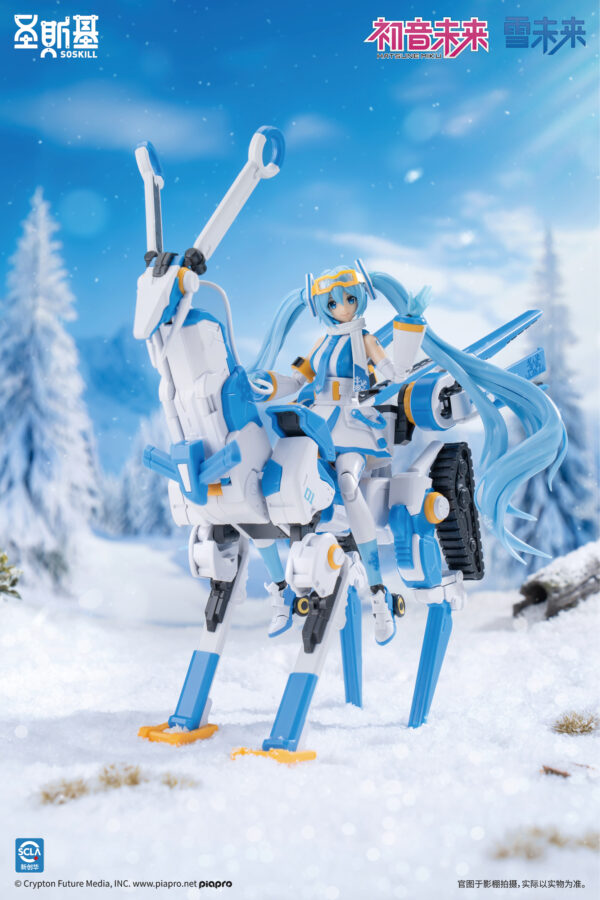 聖斯基 初音未來 雪未來 冰點回響 附初回特典