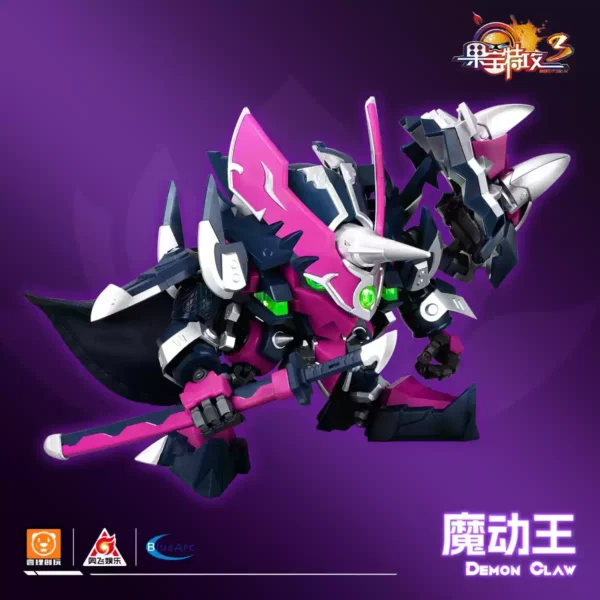 壹理創玩 果寶特攻3 魔動王 特典版：圖片 2
