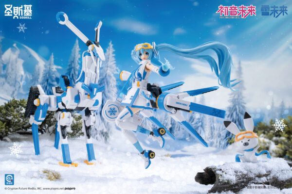 聖斯基 初音未來 雪未來 冰點回響 附初回特典：圖片 2