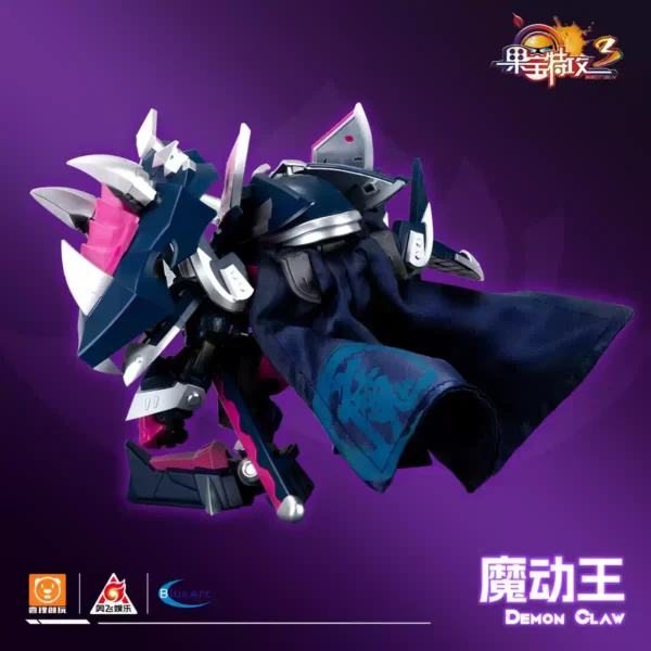 壹理創玩 果寶特攻3 魔動王 特典版：圖片 5
