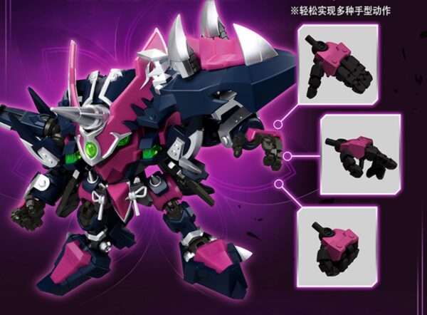 壹理創玩 果寶特攻3 魔動王 特典版：圖片 7