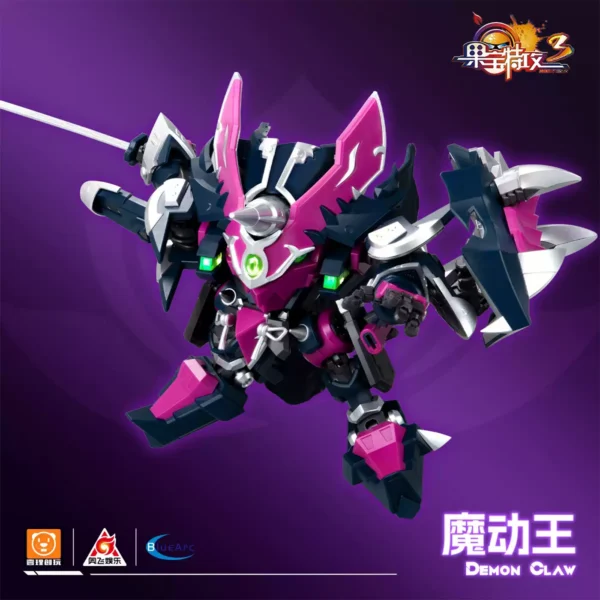 壹理創玩 果寶特攻3 魔動王 特典版：圖片 3