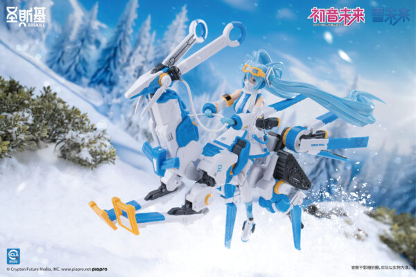 聖斯基 初音未來 雪未來 冰點回響 附初回特典：圖片 10