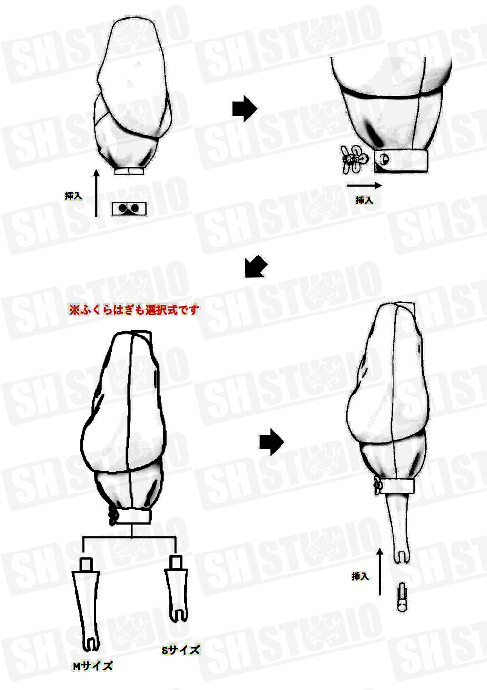 SH STUDIO MU073Z 1/12機娘 女神裝置 Koi-Dogi身體改件 樹脂GK改件:圖片 20