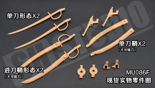 SH STUDIO MU086ADEF 1/12機娘 女神裝置 軍裝系列 樹脂GK改件：圖片 23