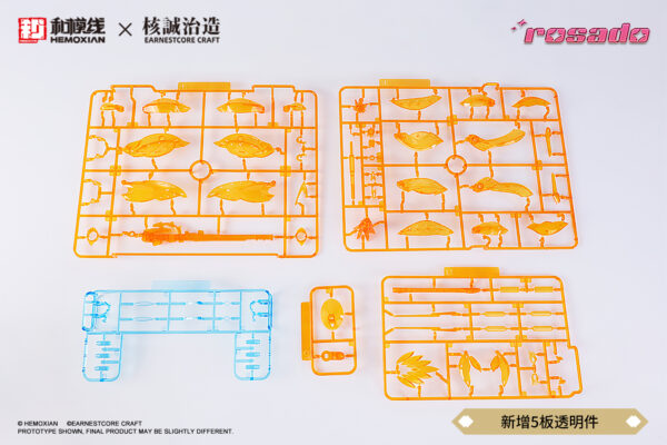 核誠治造 × 和模線 1/10 蘿莎計畫 星花百合MK3：圖片 29