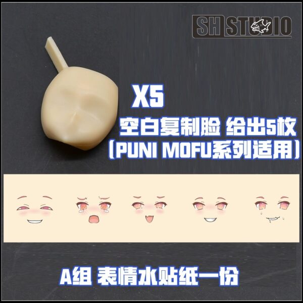 SH STUDIO MU084B 1/12機娘 女神裝置PUNI MOFU 兔娘 胸型髮型表情樹脂GK改件：圖片 5