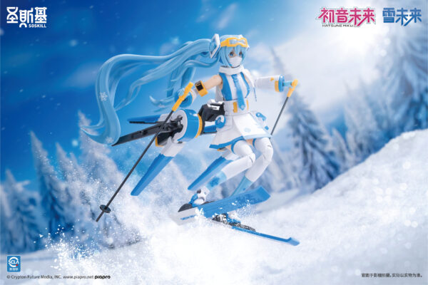 聖斯基 初音未來 雪未來 冰點回響 附初回特典：圖片 5
