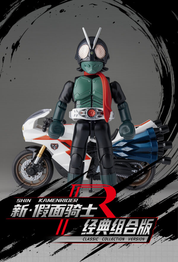 布魯可 積木人 新假面騎士 經典組合版：圖片 2