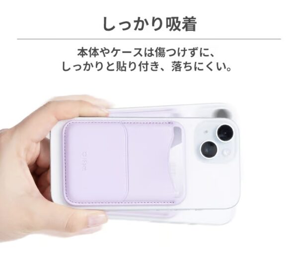 日版 iFace 限定款《鏈鋸人》MagSynq磁吸卡片錢包：圖片 9