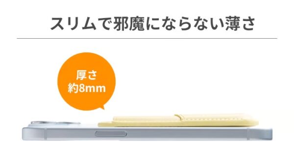 日版 iFace 限定款《鏈鋸人》MagSynq磁吸卡片錢包：圖片 13