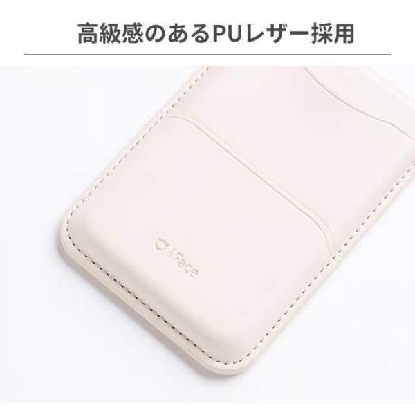 日版 iFace 限定款《鏈鋸人》MagSynq磁吸卡片錢包：圖片 14