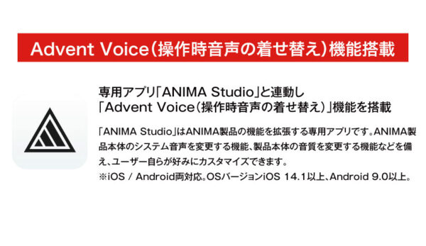 預購限定 26年1月 日版 ANIMA《少女樂團 吶喊吧》聯名款語音耳機：圖片 12