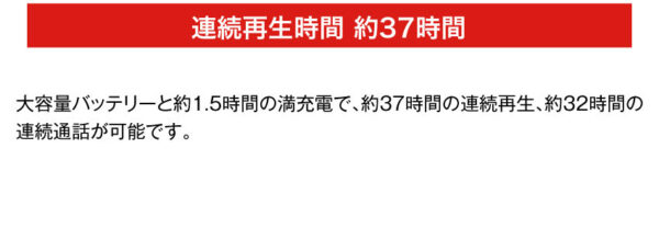預購限定 26年1月 日版 ANIMA《少女樂團 吶喊吧》聯名款語音耳機：圖片 13