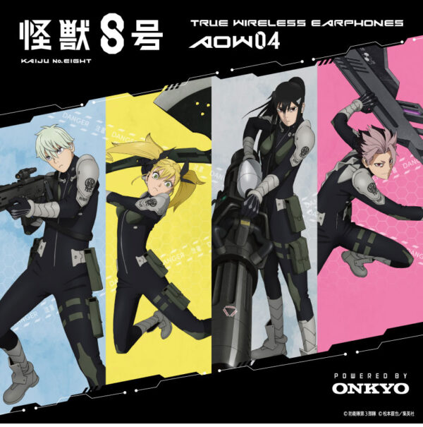 預購限定 26年1月 日版 ANIMA《怪獸8號》第二彈聯名耳機
