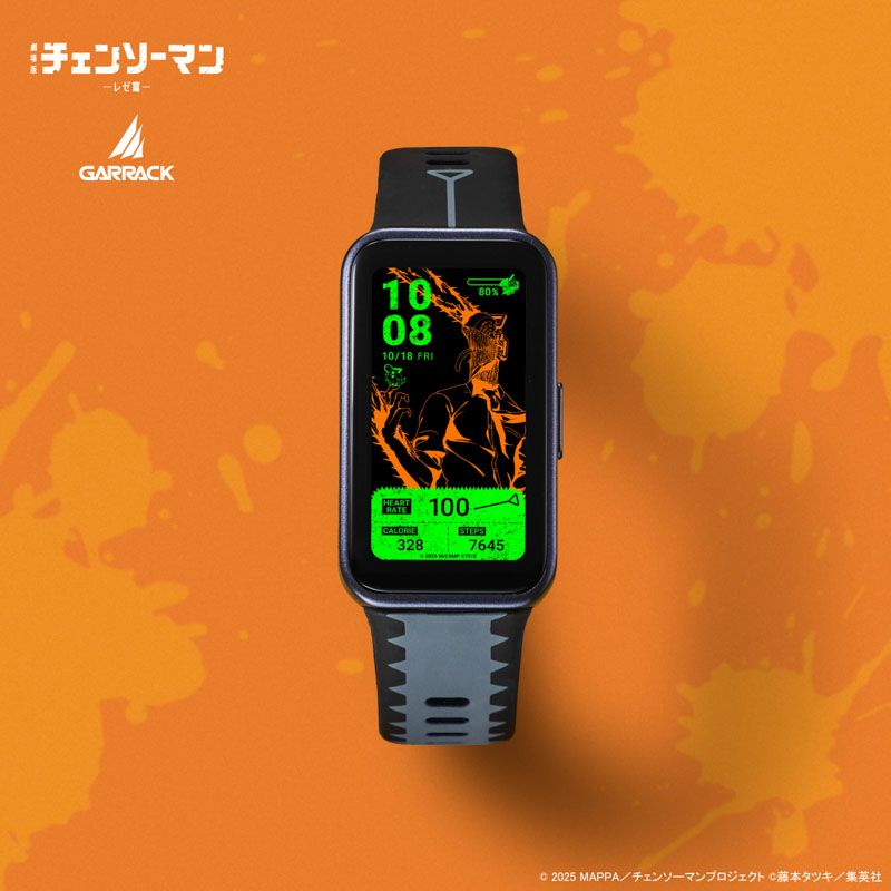 預購免訂金 26年2月 日版 GARRACK《鏈鋸人:蕾潔篇》聯名智慧手錶:圖片 2