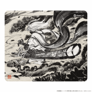 250924_jinkai_ec01_1c2a123e-1234-4bbd-a3ec-98362eb3b364