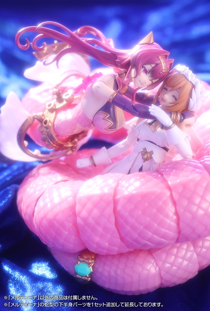 日版 壽屋 阿爾卡納蒂亞 蛇女型 梅爾提娜 特典版:圖片 16