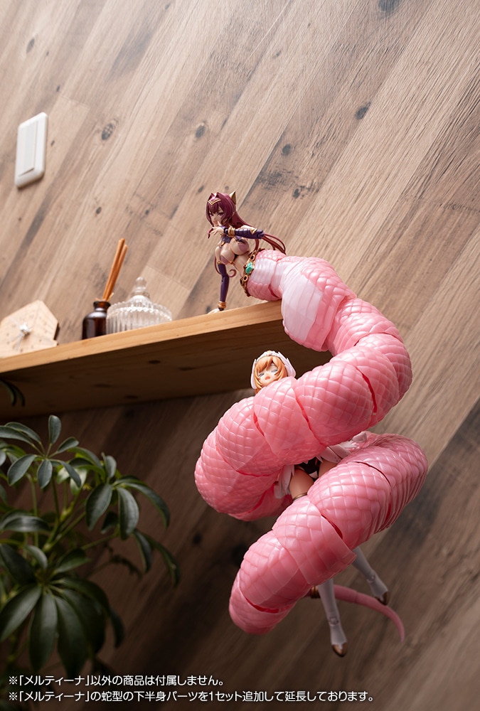 日版 壽屋 阿爾卡納蒂亞 蛇女型 梅爾提娜 特典版:圖片 21